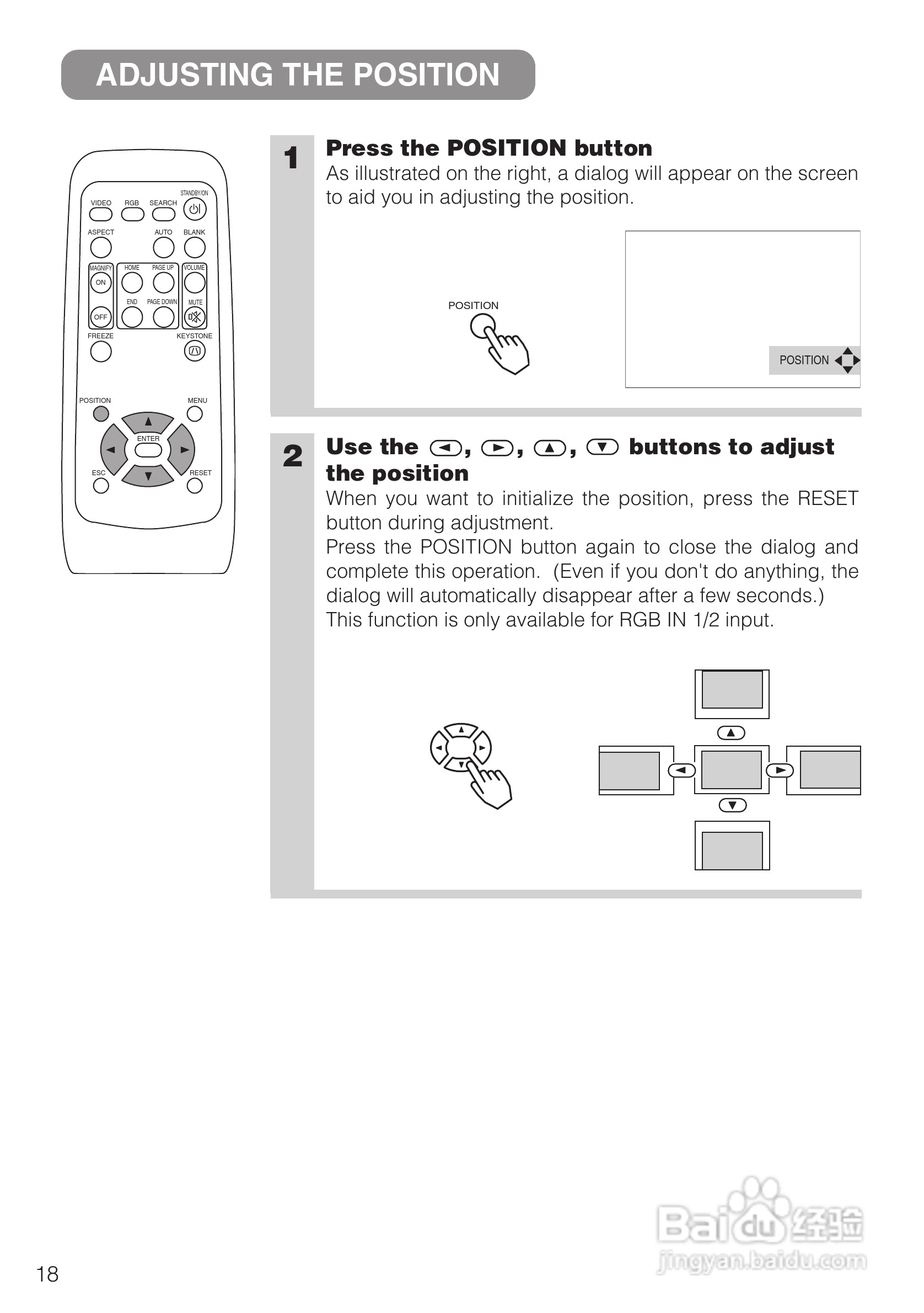 日立 ED-X3270A投影机说明书:[2]