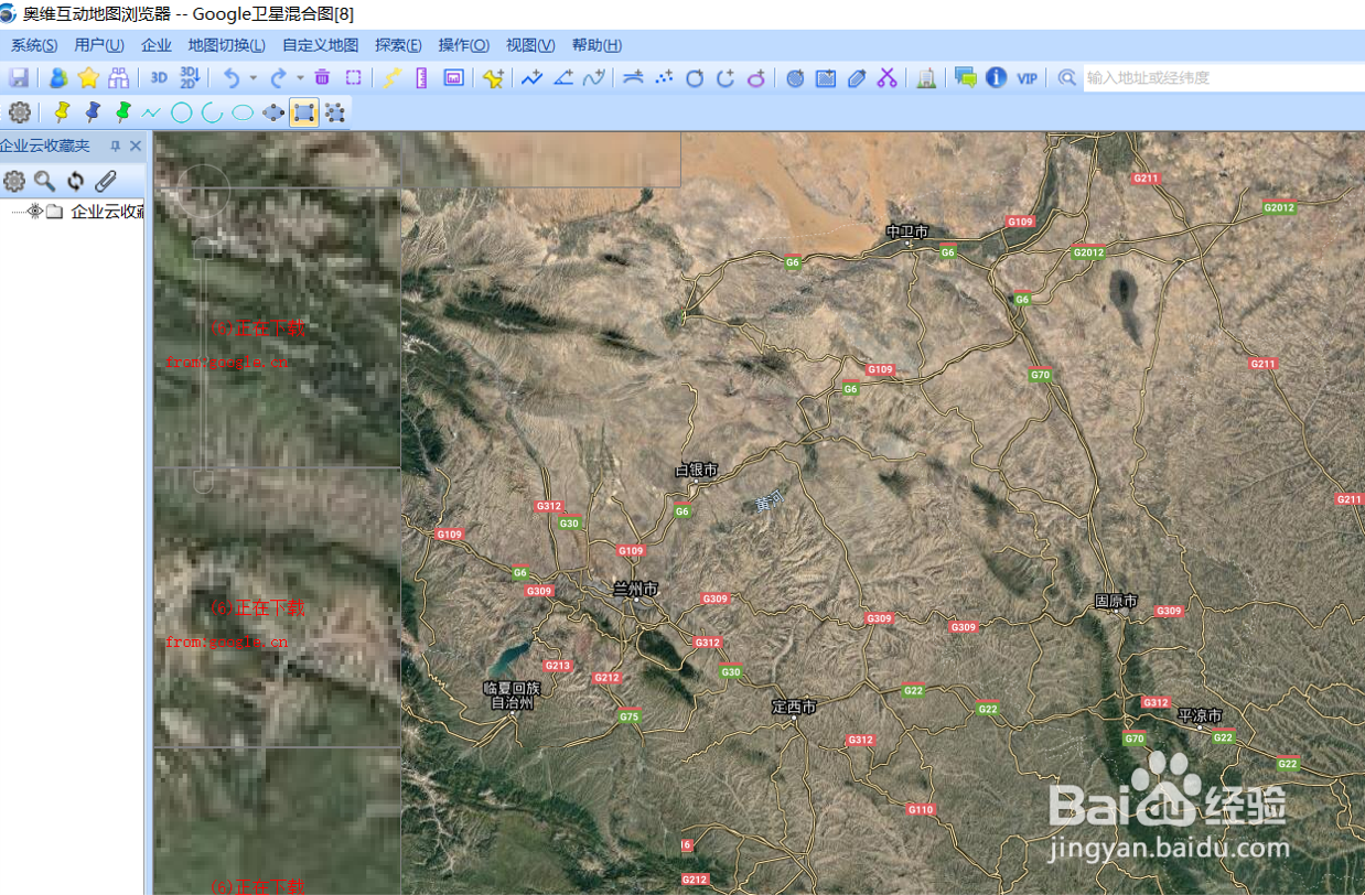 奥维地图如何添加标签