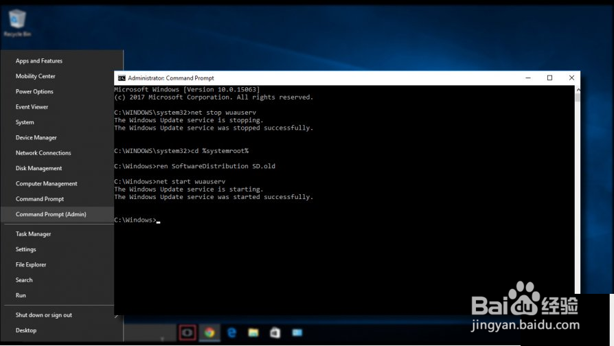 如何修复Windows 10上的错误代码0xc190020e？