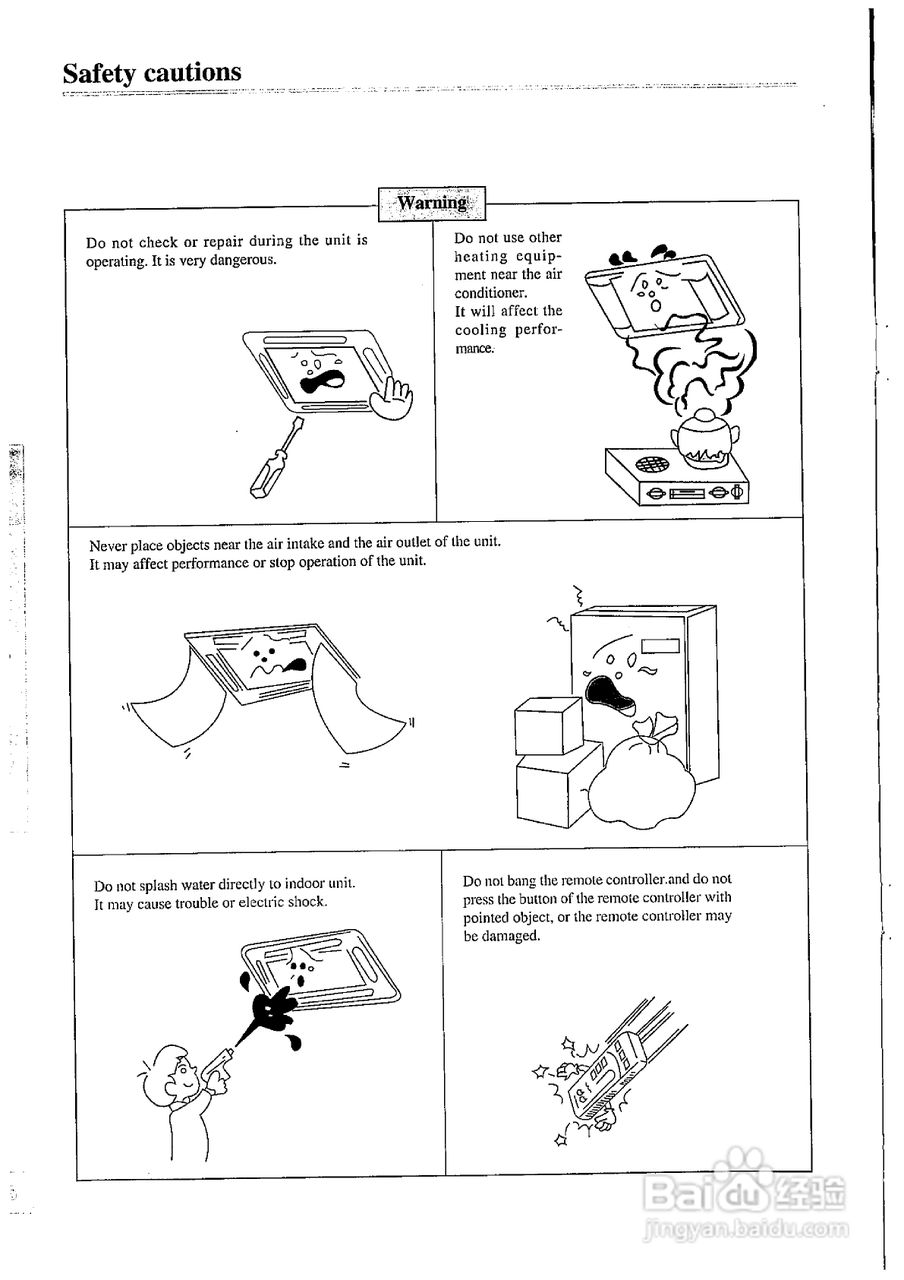 德国宝KF-50W/A1分体式空调使用说明:[1]