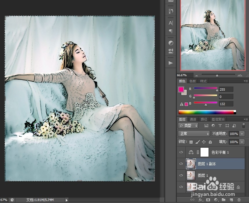 PS调出清新日式冷色调照片