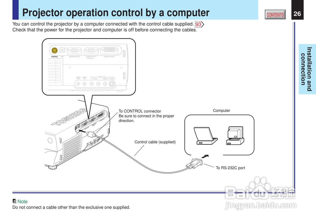 东芝 TLP-X21影机说明书:[3]