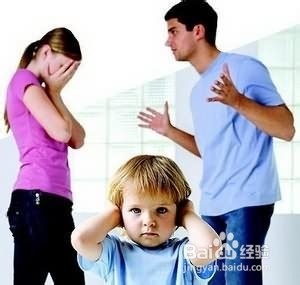 怎样建立和谐的夫妻关系