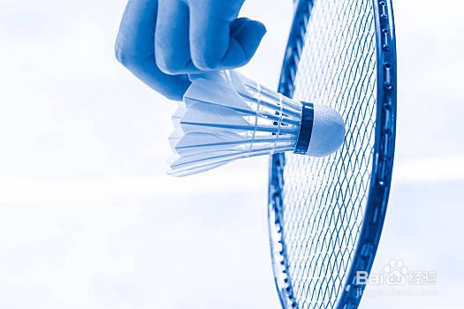 打羽毛球的正确姿势是什么