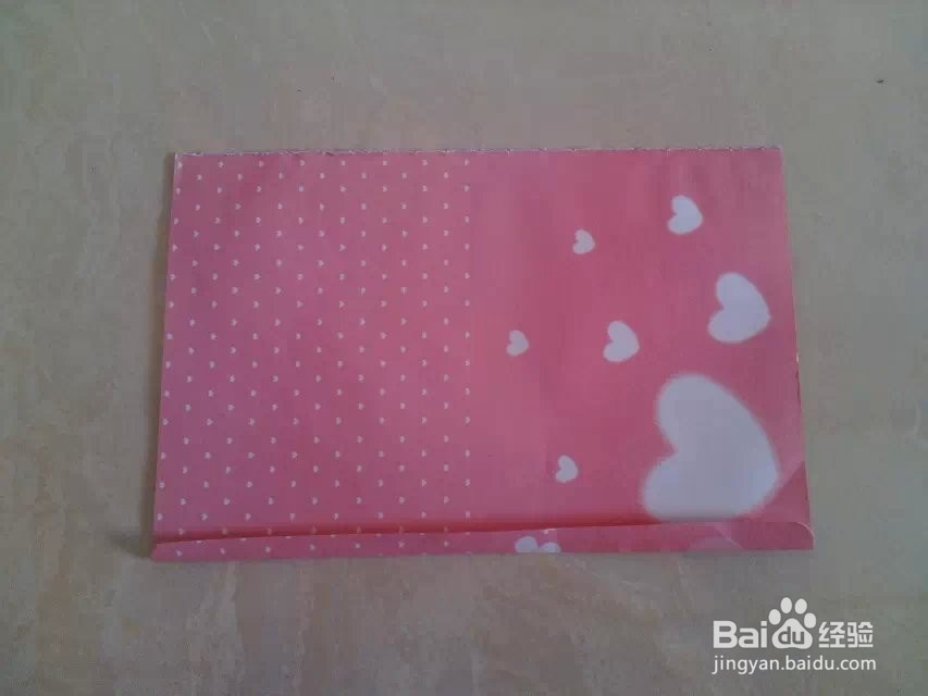 折纸小星星折法