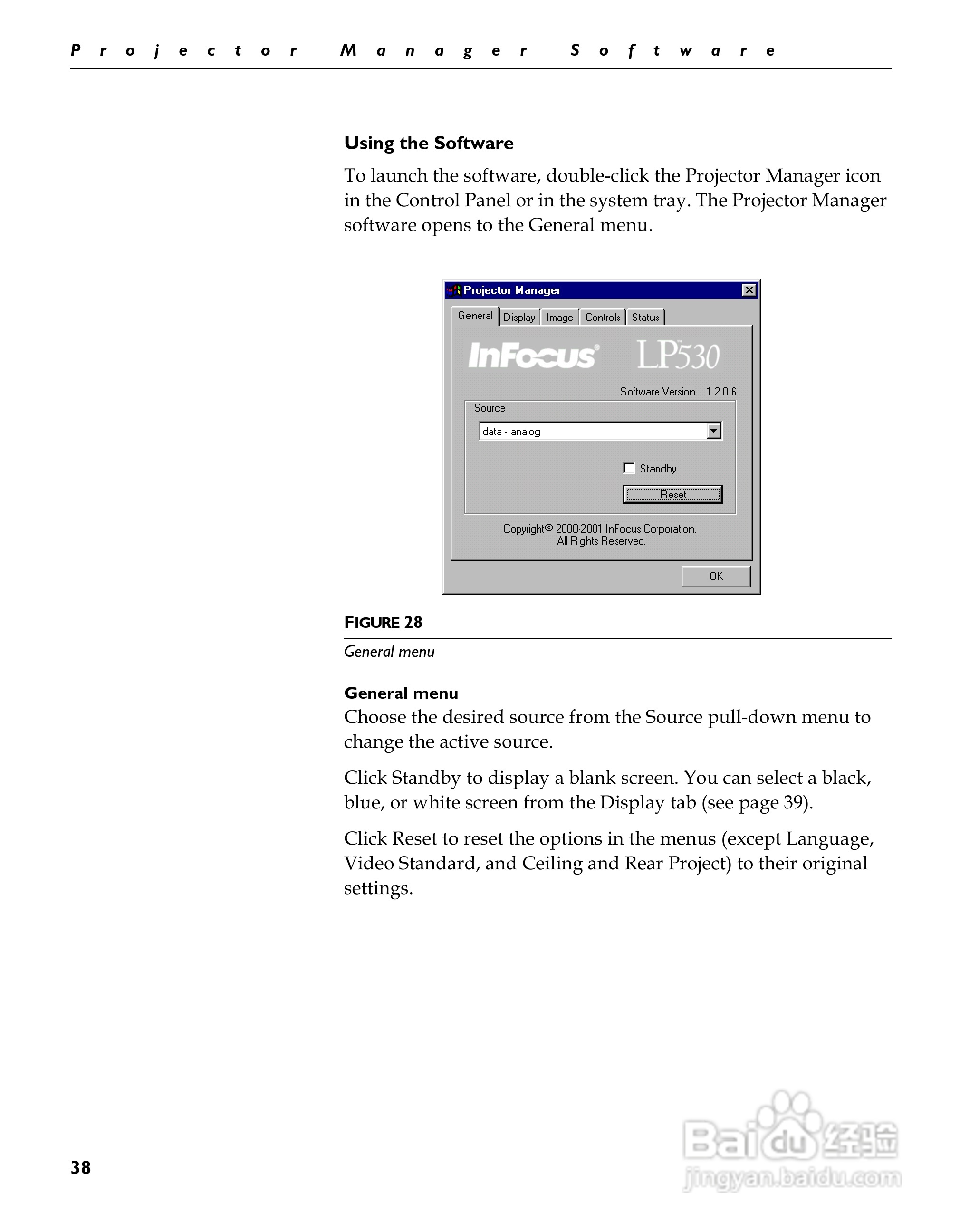 富可视 LP500投影机说明书:[5]