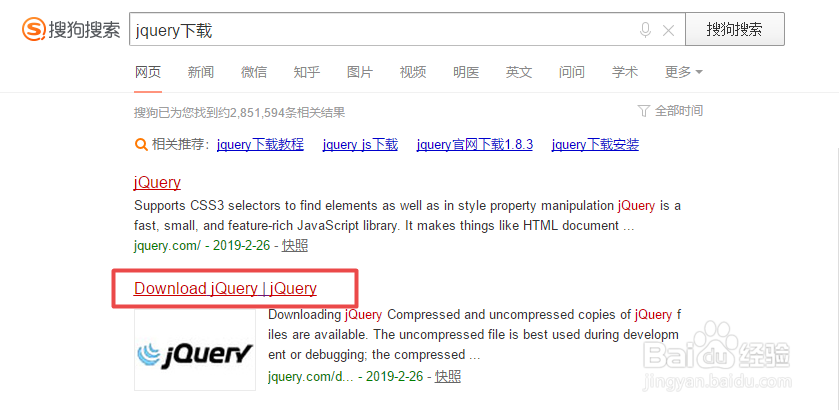 ajax请求如何防止重复提交