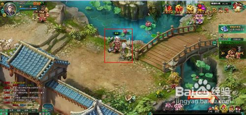 战三国装备强化攻略