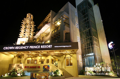 去菲律宾长滩岛游玩的住宿酒店推荐