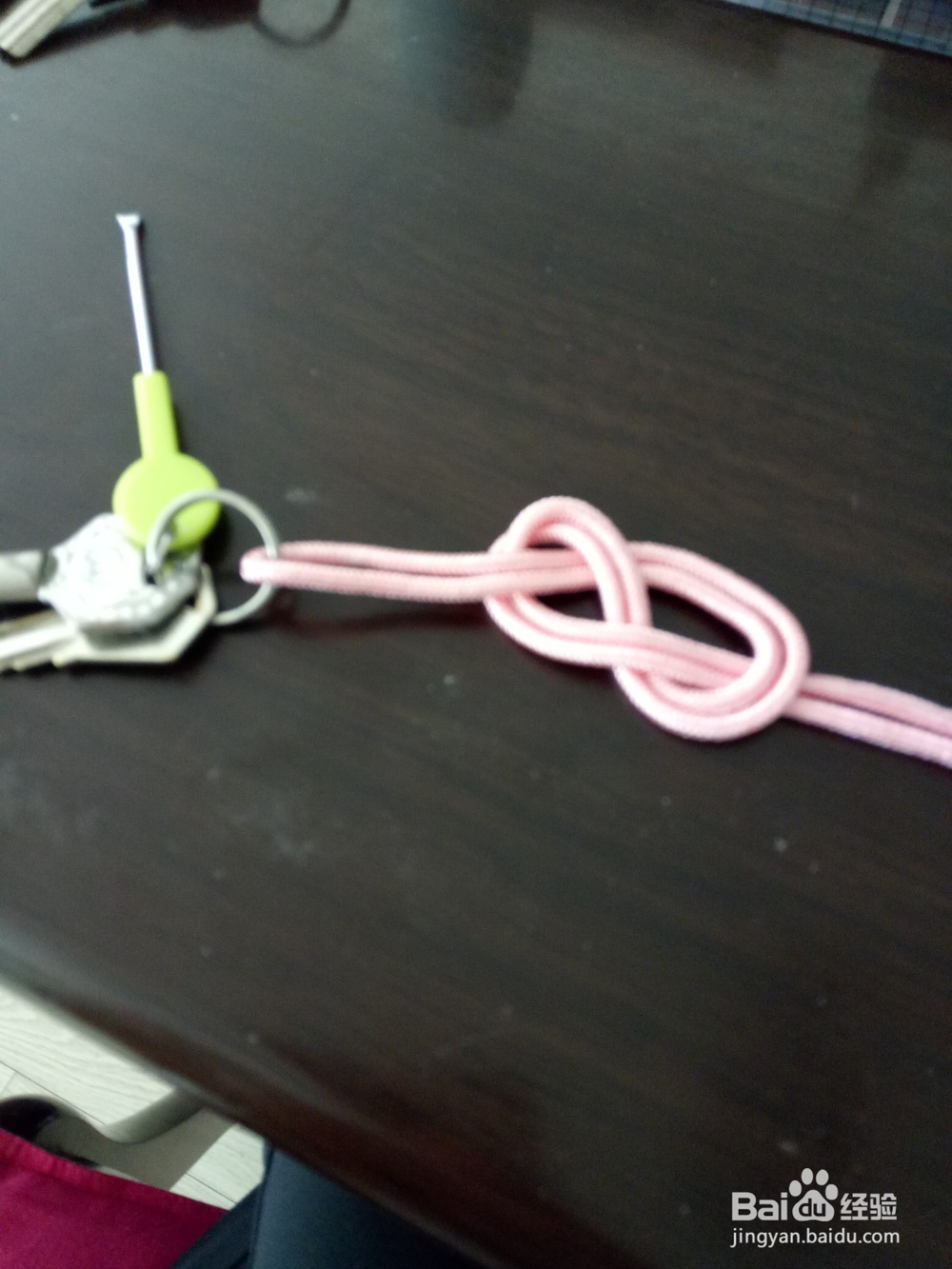 教大家如何用花绳编钥匙扣