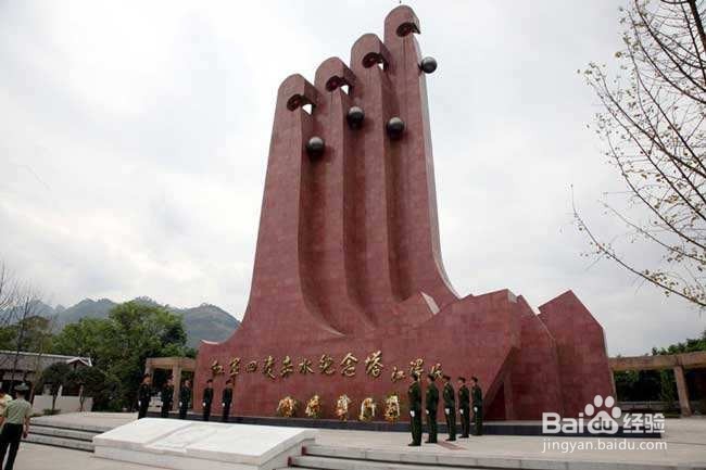 茅台镇旅游景点攻略