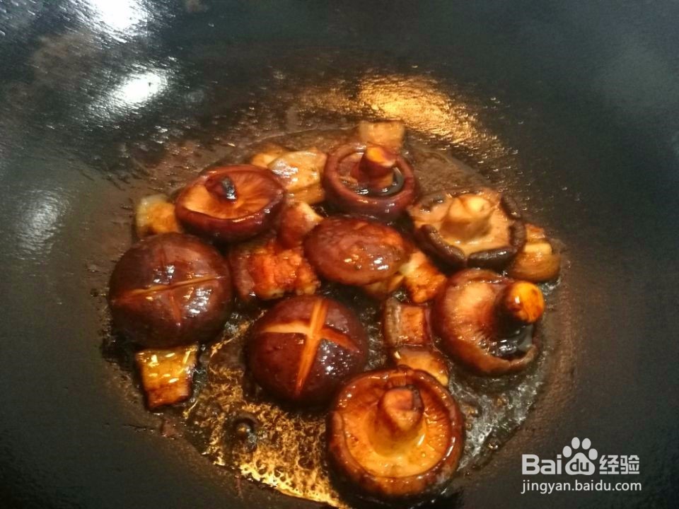 #美食# 香菇青菜