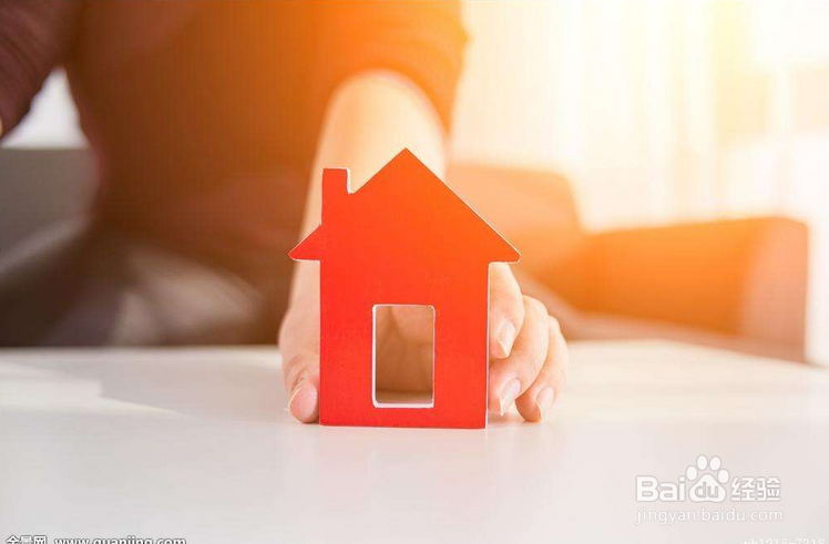 涨知识：买二手房 完整流程应该是这样的