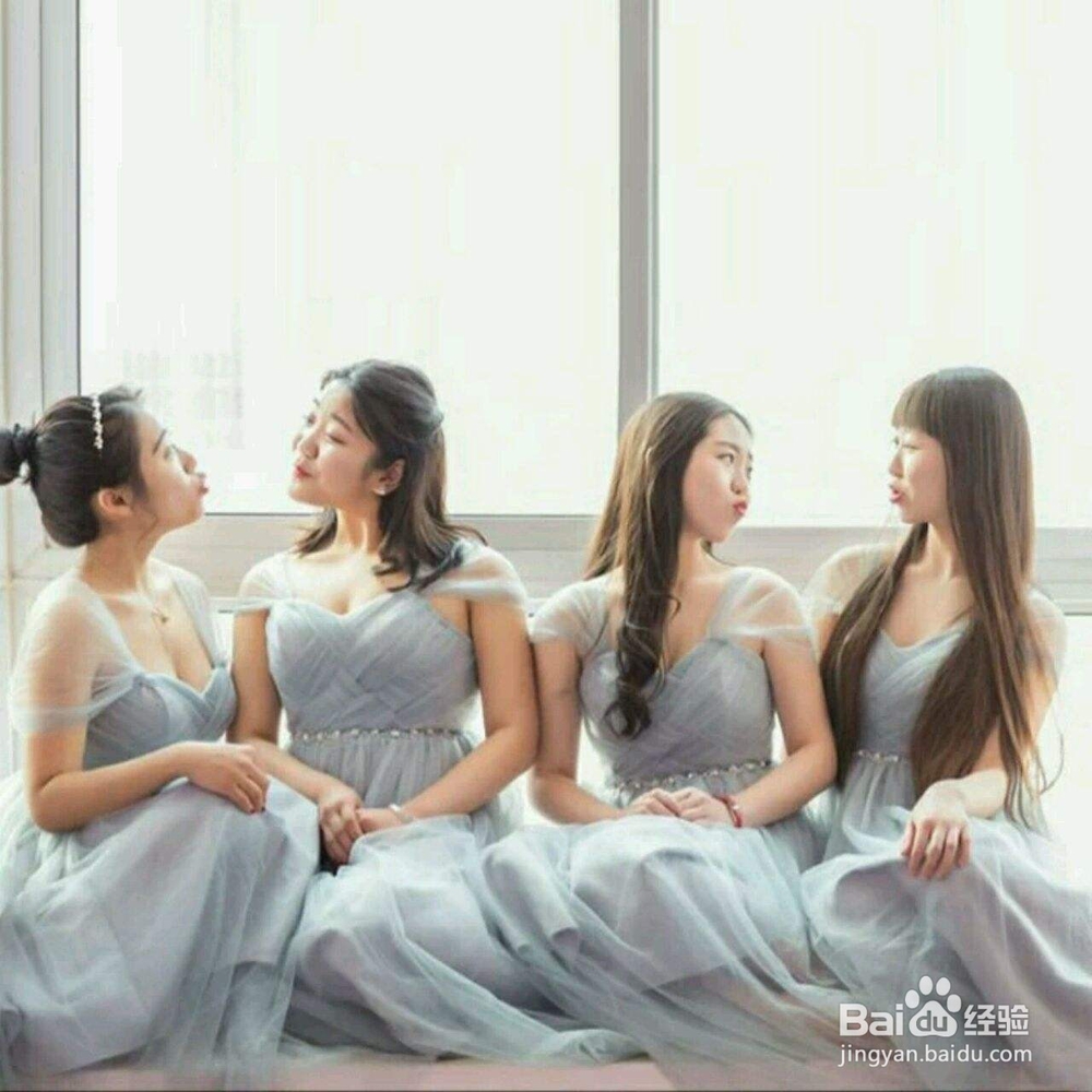 新娘结婚需要做什么