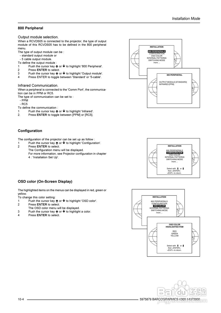 Barco巴可 GRAPHICS 6300投影机说明书:[5]