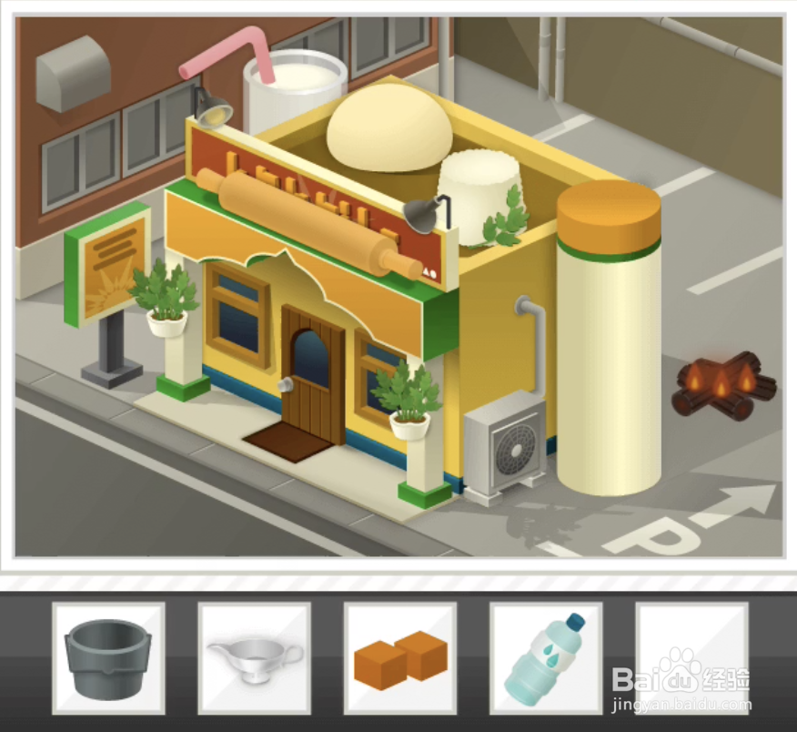 修复大师14关咖喱屋攻略