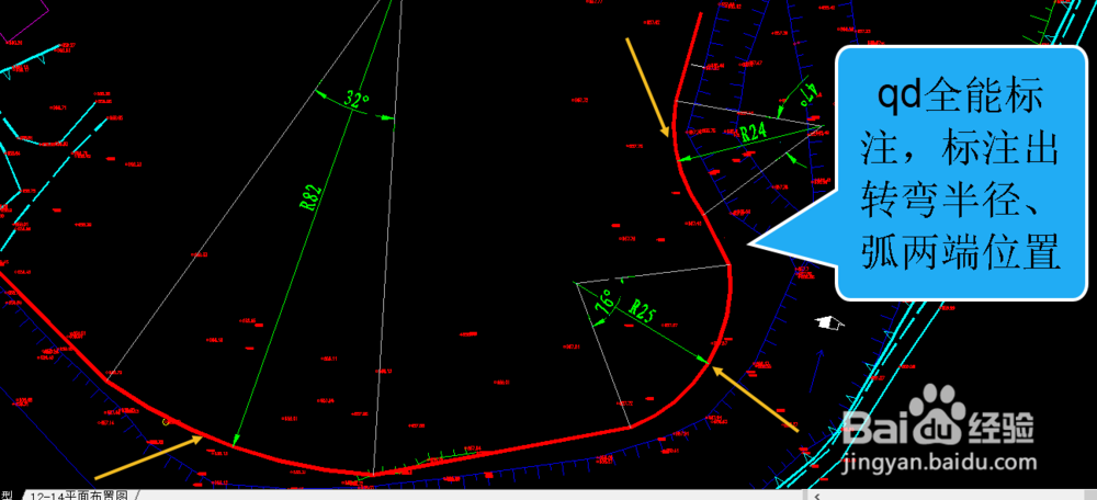 水利河道设计如何绘制相切无折点岸线