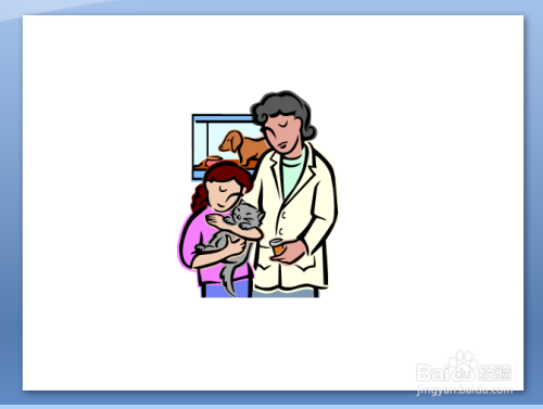 PPT中如何给插入的图片重新着色