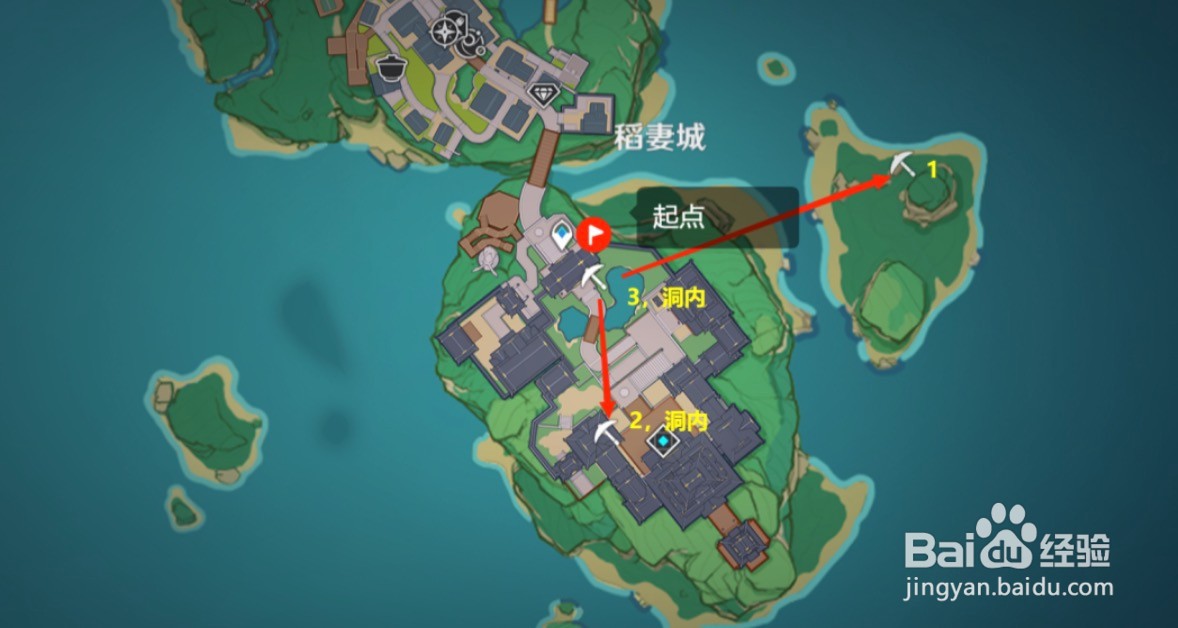 原神紫晶块采集路线攻略