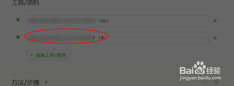 windows7 windows10怎么下载爱奇艺视频