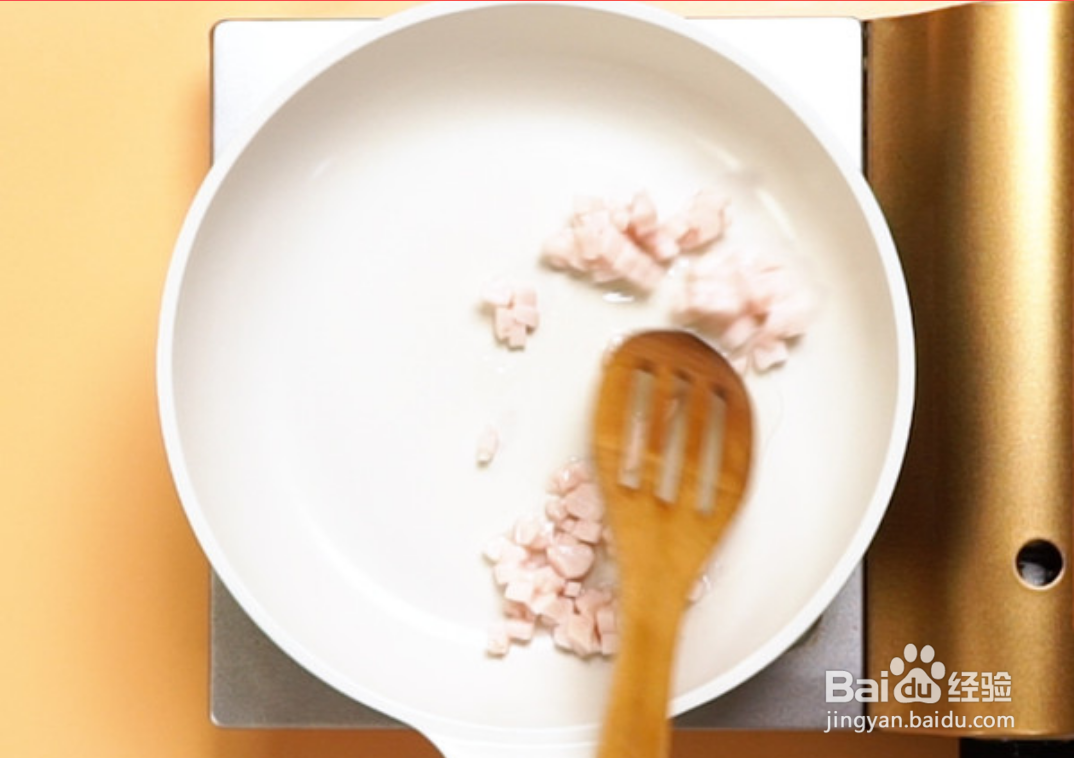 猪油拌饭怎么做