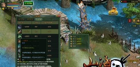 《山海创世录》各副本难度及装备掉落介绍