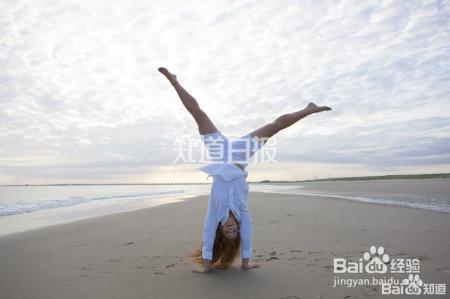 做倒立真的能减肥吗