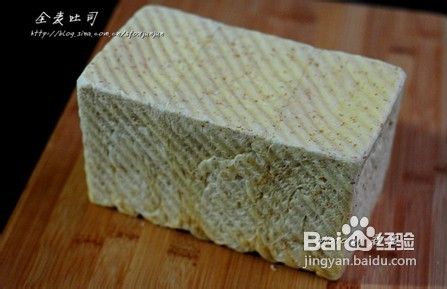 直接法也能烤出柔软吐司--全麦吐司
