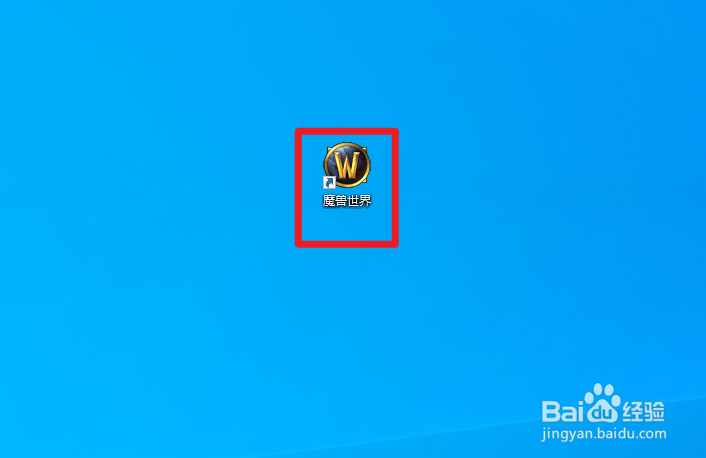 羽翼未丰的绽翼兽怎么获得