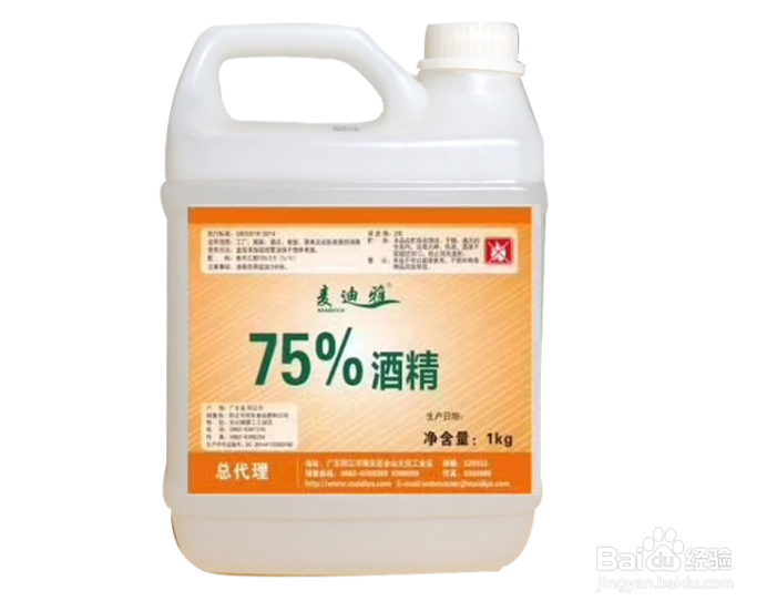 车窗上的年检标贴如何去除