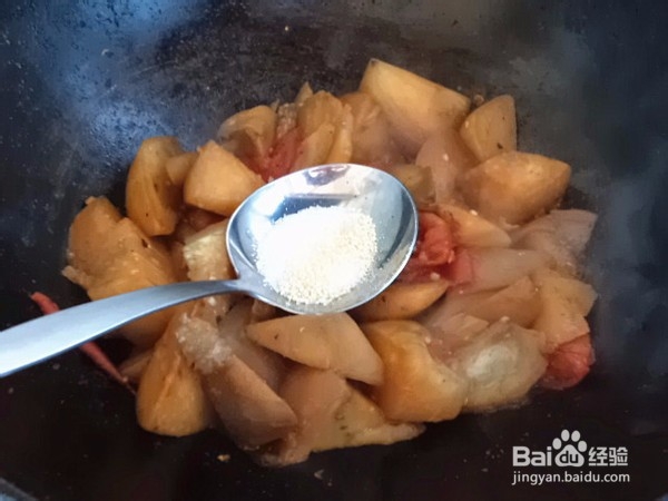 教你如何做蚝油烧双茄