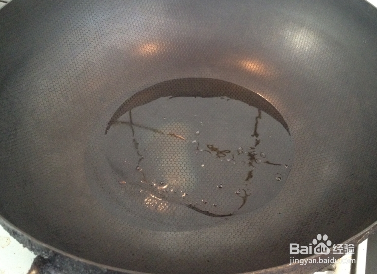 豆酱茄子怎么做