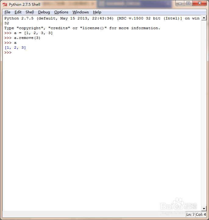 Python基础入门合集：[13]数据结构之list（2）