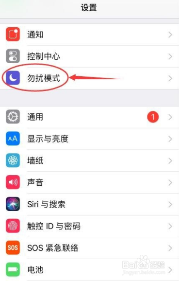 苹果手机铃声不响了是怎么回事