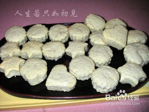 长帝25B的封箱之作——椰蓉司康！