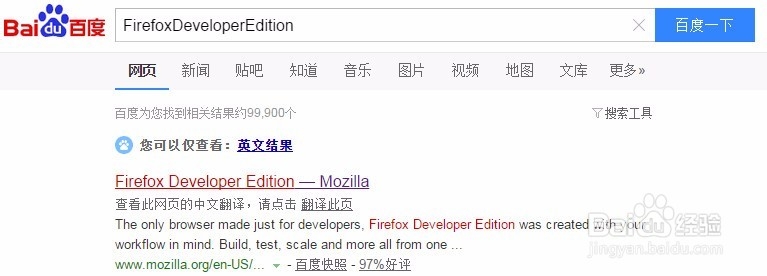 响应式网站如何进行测试