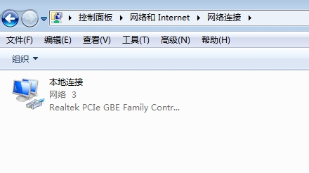 怎么设置局域网电脑WIN7和XP系统的ip地址和DNS