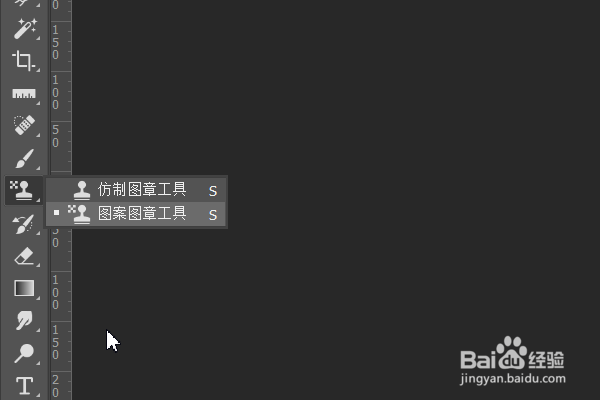 ps快速入门/ps从零开始到入门、快速学习ps