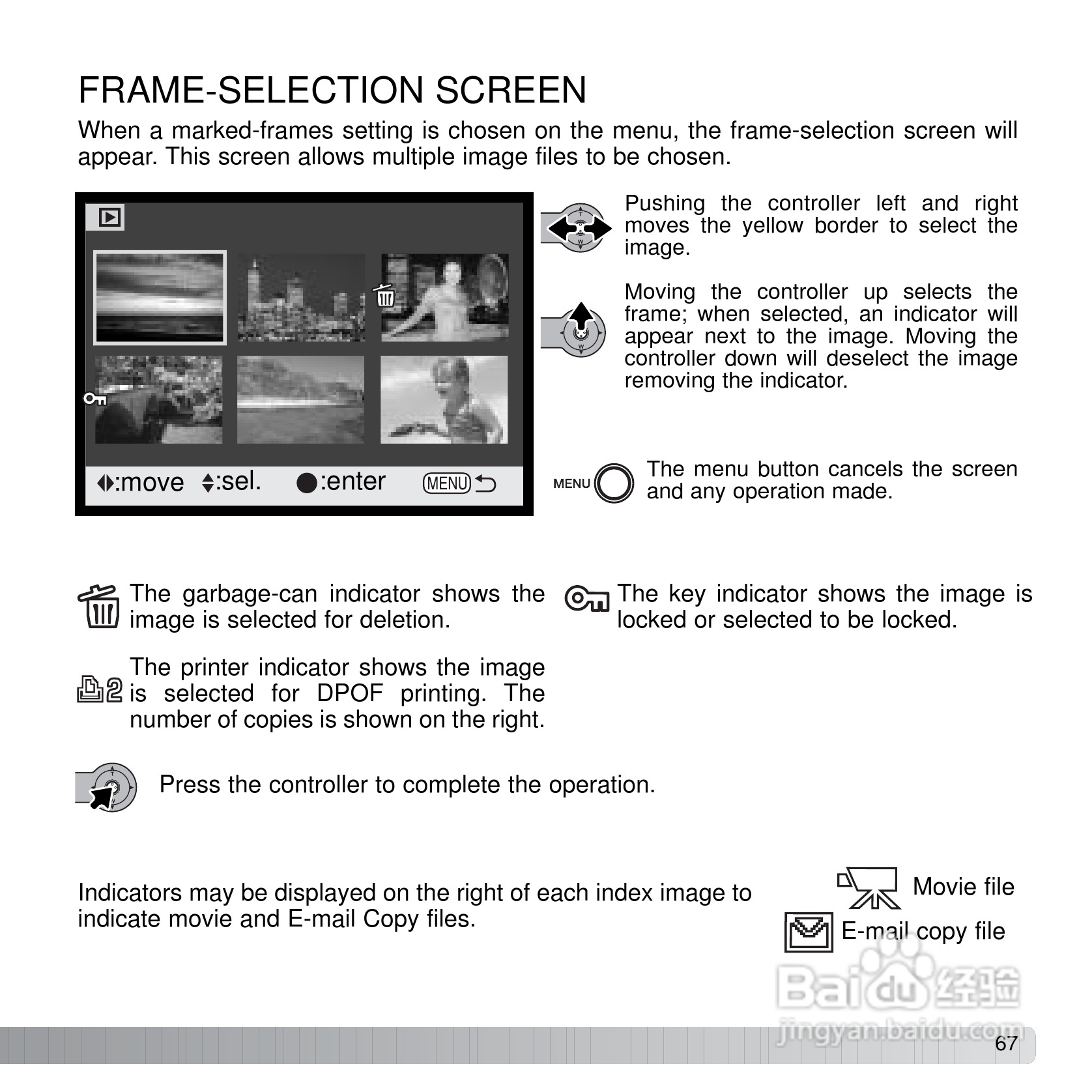 柯尼卡美能达 DiMAGE X31数码相机说明书:[7]