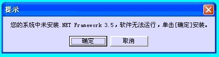 森频7.1USB外置声卡XP安装方法〈03年8月〉