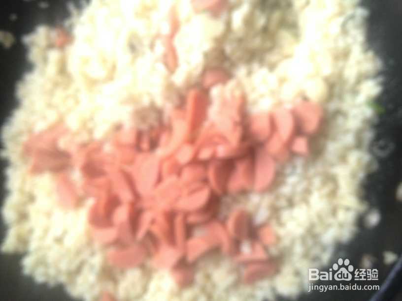 怎样做简单的炒米饭