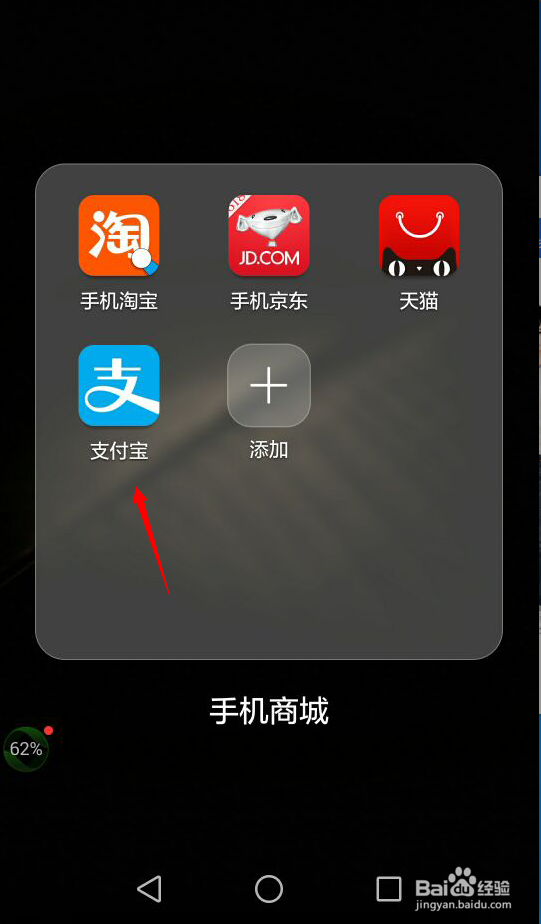 EMS没有单号怎么查快递