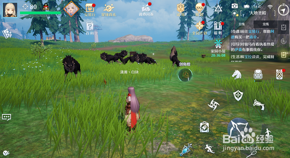 诺亚之心倒霉的乞丐奇遇完成方法