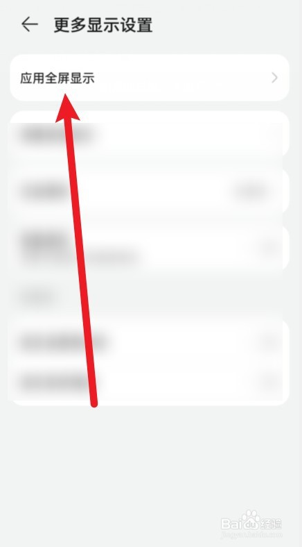 燃气表电子屏不显示怎么办