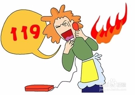 如何教育孩子冬季安全常识