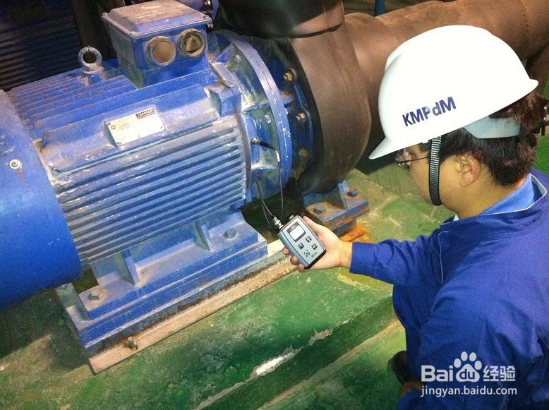 给你介绍关于滚动轴承频谱分析检测仪