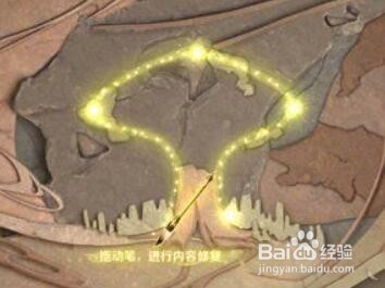 王者荣耀千窟旧记怎么完成