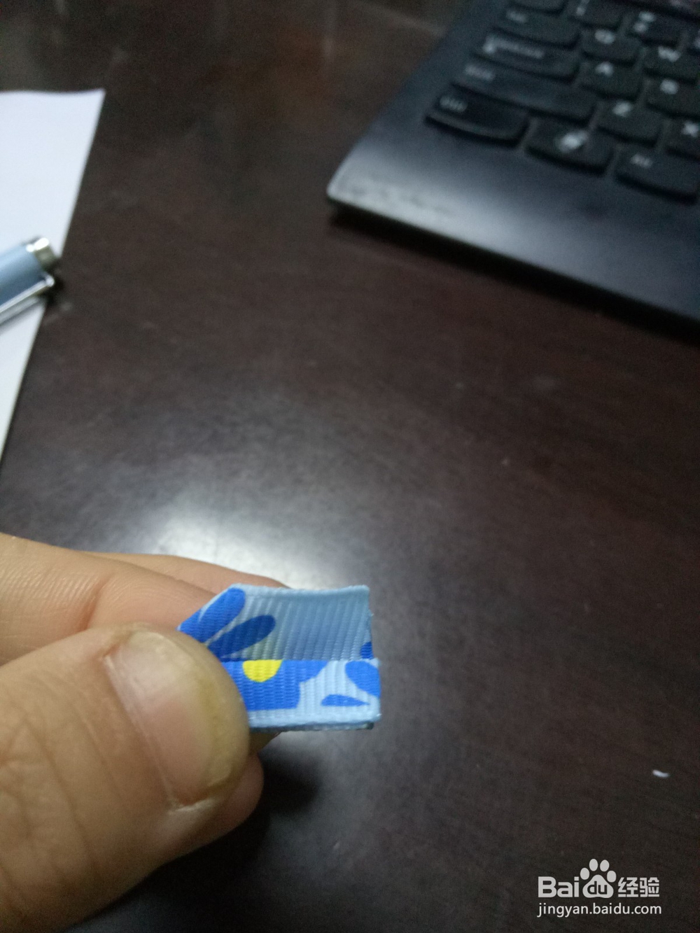 如何做一朵漂亮的丝带花