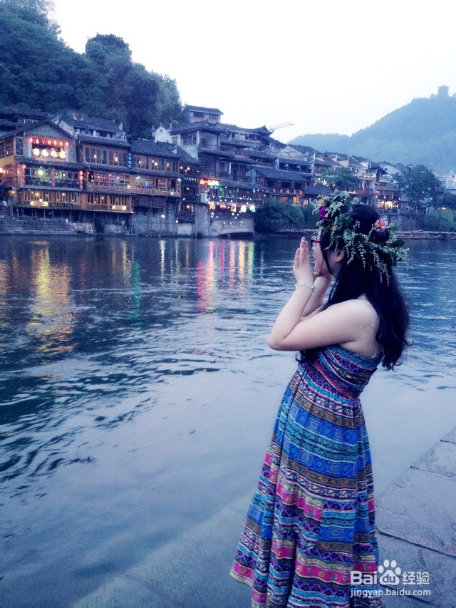 最美的古城——凤凰古城