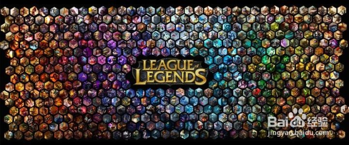 为什么大家都要卸载LOL